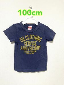 セール　oil tシャツ　男の子　100 服　夏　トップス　半袖　100cm