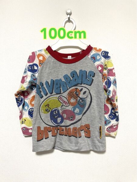 西松屋 ロンt 100 男の子 面白tシャツ 長袖 トップス 100cm