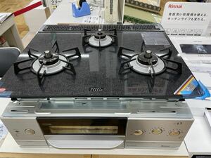 ★リンナイ ビルトインコンロ RX31WG13RX3L-LP 【送料無料】