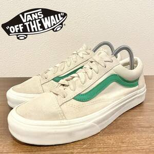 VANS OLD SKOOL バンズ オールドスクール グリーン レディース ローカットスニーカー カジュアル ストリート アメカジ アウトドア 24cm