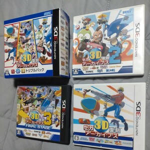 3DS Nintendo DS SEGA 3DS Triple Pack Archives Archives