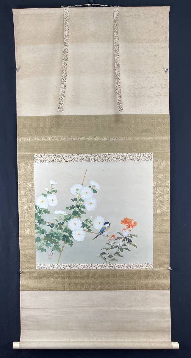 新作入荷20%Off 小林立堂自筆『戯犬図』掛軸 - irhc.pk