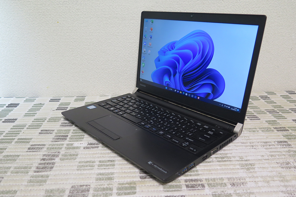 高速Core i7(第7世代)☆爆速新品SSD(m.2)512GB】東芝B75/H 最新