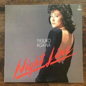 レコード LP　阿川泰子 / ナイトライン / Night Line / THE RISK / ザ リスク / INSIDE OUT / インサイド アウト / 歌詞カード付き qL184