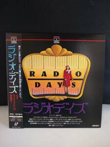 R6676 LD* laser disk radio * Dayz 