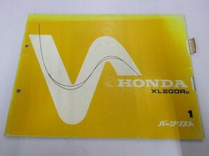 XL200R パーツリスト 1版 ホンダ 正規 中古 バイク 整備書 MD06 MD06E XL200RD ev 車検 パーツカタログ 整備書