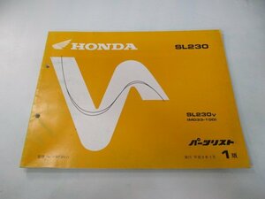 SL230 パーツリスト 1版 ホンダ 正規 中古 バイク 整備書 MD33-100整備に役立ちます KY 車検 パーツカタログ 整備書