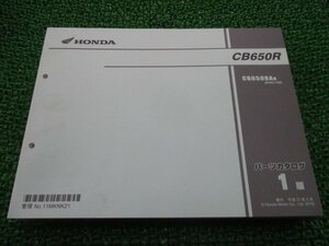 CB650R パーツリスト 1版 ホンダ 正規 中古 バイク 整備書 RH03-100 dX 車検 パーツカタログ 整備書