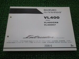 イントルーダークラシック400 パーツリスト 3版 スズキ 正規 中古 バイク 整備書 VL400K6 VL400CK6 VL400K7 VK54A jq