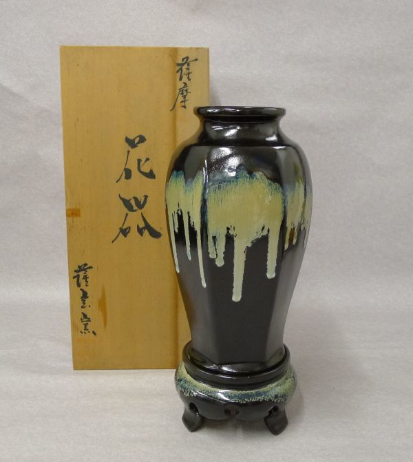 2023年最新】ヤフオク! -飾壺(薩摩)の中古品・新品・未使用品一覧