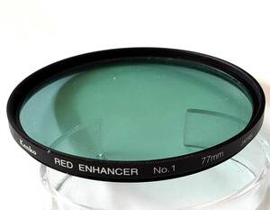 ★ケンコー★KENKO RED ENHANCER レッドエンハンサー NO.1 77mm フィルター★ケース付★送料無料★