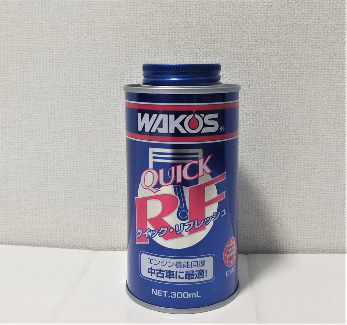 とっておきし福袋 WAKO'S クイックリフレッシュ 3本 メンテナンス用品