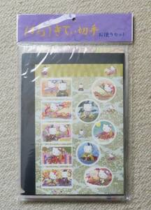 日本切手　はろうきてぃ切手　お便りセット　80円×10枚　シール式　2008/平成20年