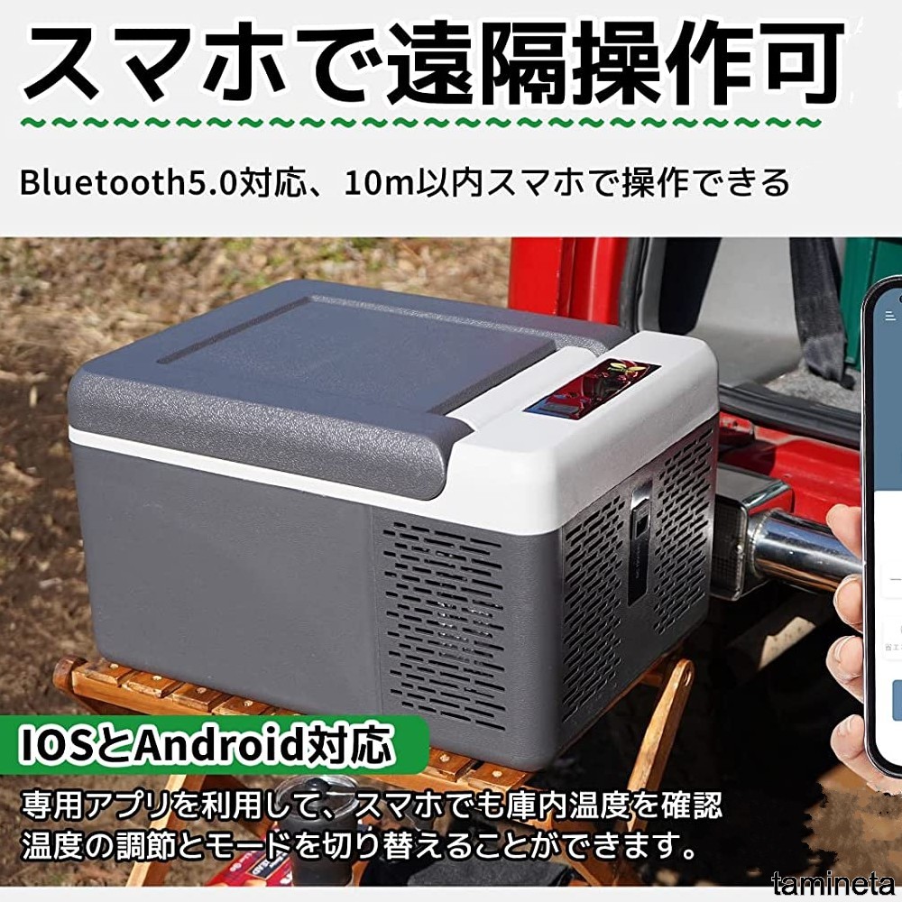 小型冷凍庫 86L 前開き 家庭用 コンパクト 静音 温度調整4段階|Yahoo