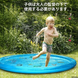 噴水マット 英語 プール アウトドア 直径150cm 勉強 水遊び 庭 プレゼント 子供 アルファベット 丸型 オールシーズン使えるビニールプール