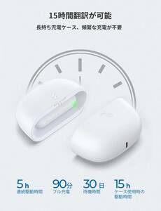  earphone type translator 93 language sound real time translation language study study ios Appli business off line wireless Bluetooth glow bar society .....