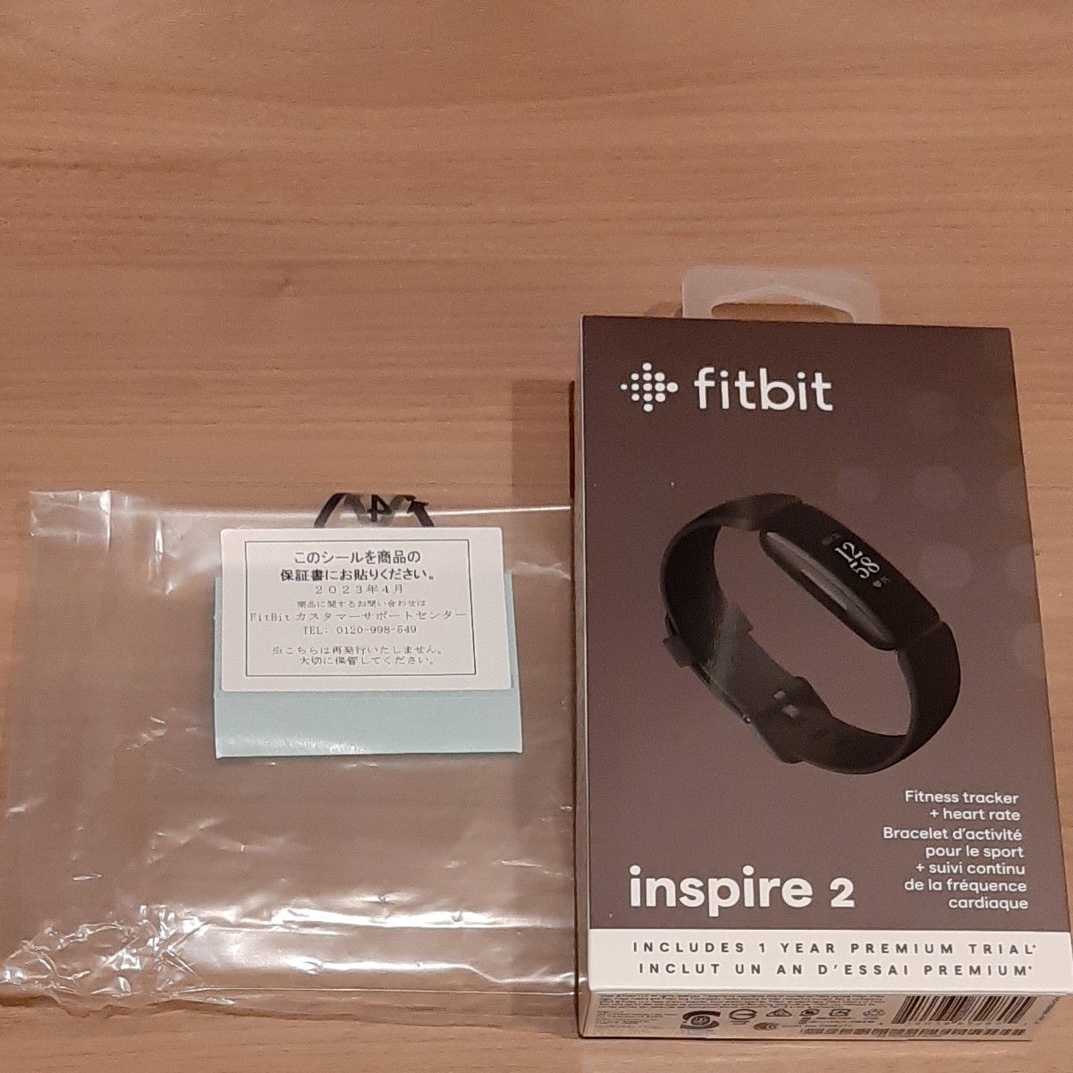 fitbit inspire 2の新品・未使用品・中古品｜PayPayフリマ