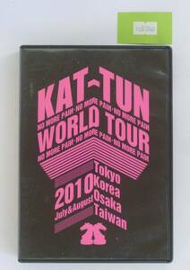 万2 03840 【通常盤】 KAT-TUN - NO MORE PAIИ - WORLD TOUR 2010 : 2DVD