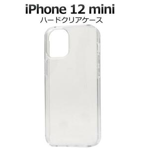 iPhone 12 mini アイフォン マイクロドット ハードクリアケース