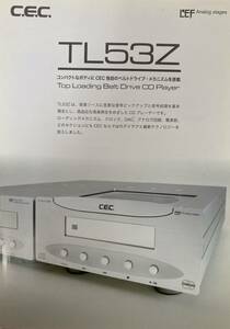 C.E.C. CDプレーヤー TL-53Z製品カタログ A4 2ページ