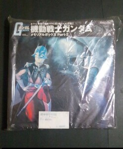 LD6 sheets set Mobile Suit Gundam memorial box part 2 [ Gundam raw .20 anniversary commemoration commodity ]