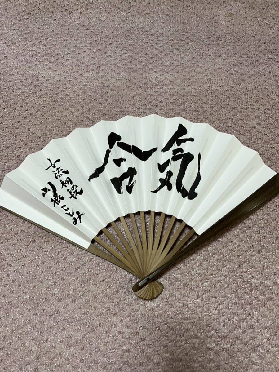 ヤフオク! -「将棋 扇子 直筆」の落札相場・落札価格