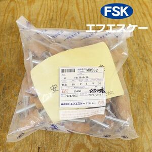 【新潟発】FSK WA軸付砥石赤 MO582 40本 19×38×6×36 最高使用回転数25600回転/分 砥石 軸付き 大工 木工 建築 工具 未使用 エフエスケー