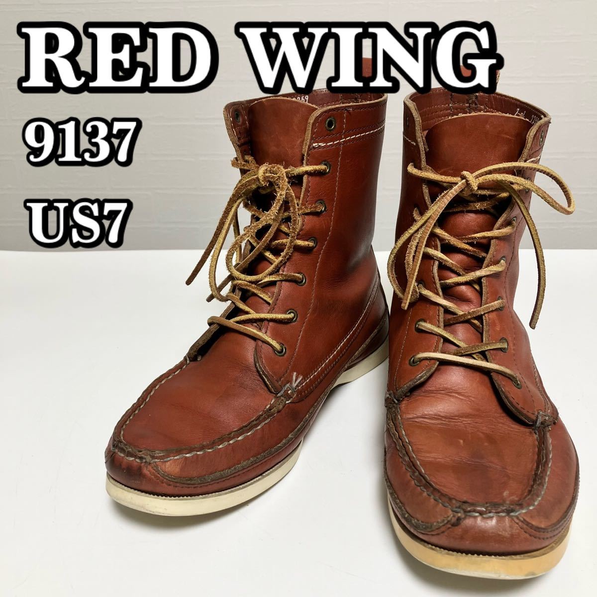 RED WING ワークブーツ レッドウィング 8137 レッドウイング アイ 