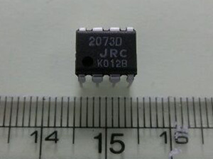 DIP 音響用OPアンプ　NJM2073D (JRC) (出品番号425)