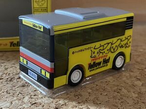 Yellow Hat オリジナル「ハットさんファミリープルパックバス」HAT BUS チョロQ イエローハット非売品