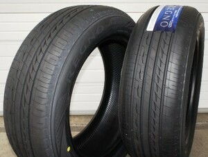 【在庫あり! 当日発送!】 2022年製 ブリヂストン レグノ GR-X2 185/65R15 88H 新品4本SET BRIDGESTONE REGNO 送料別途 上質な静粛性