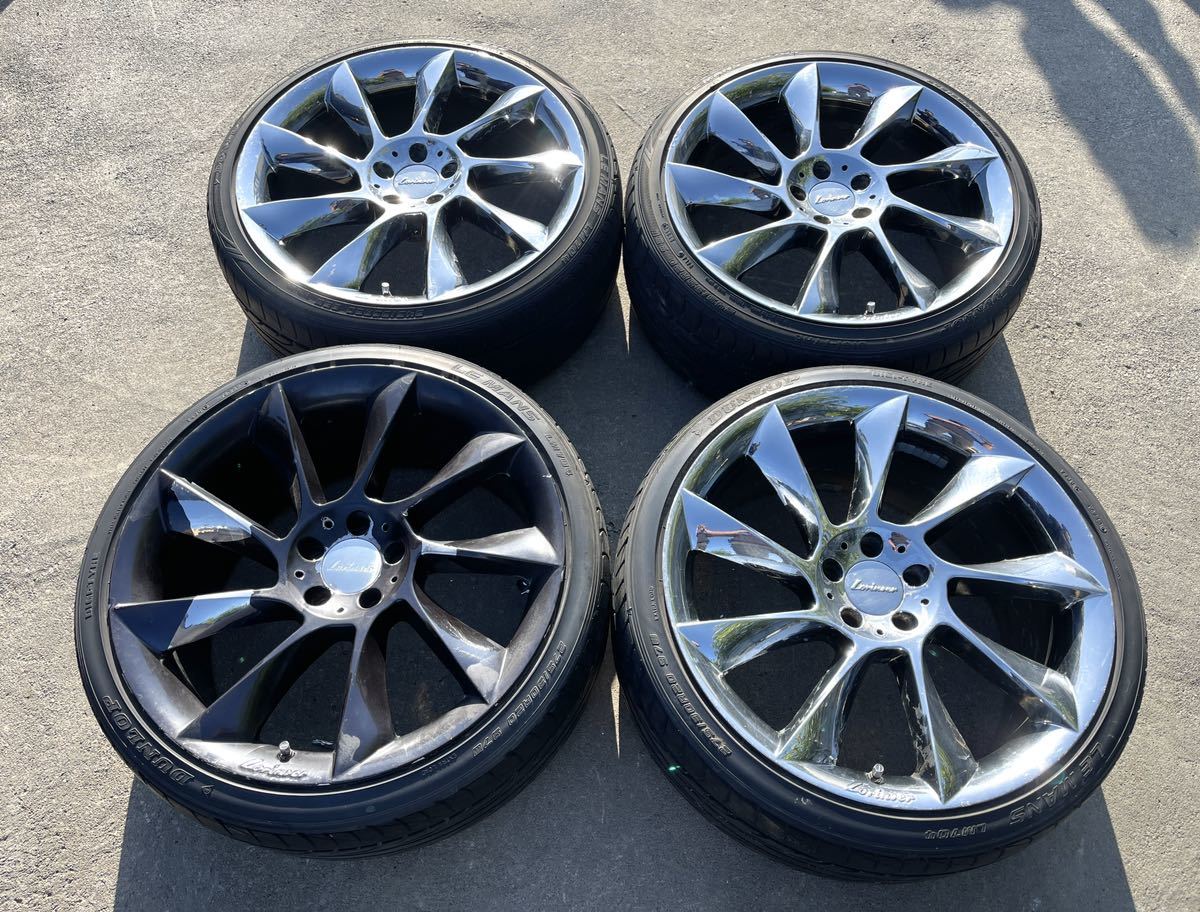 ヤフオク! -「ロリンザーrs8」の落札相場・落札価格