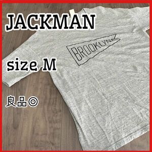 ジャックマン◎JACKMAN◎Tシャツ◎半袖◎薄手◎グレー◎シャツ◎メンズ◎M