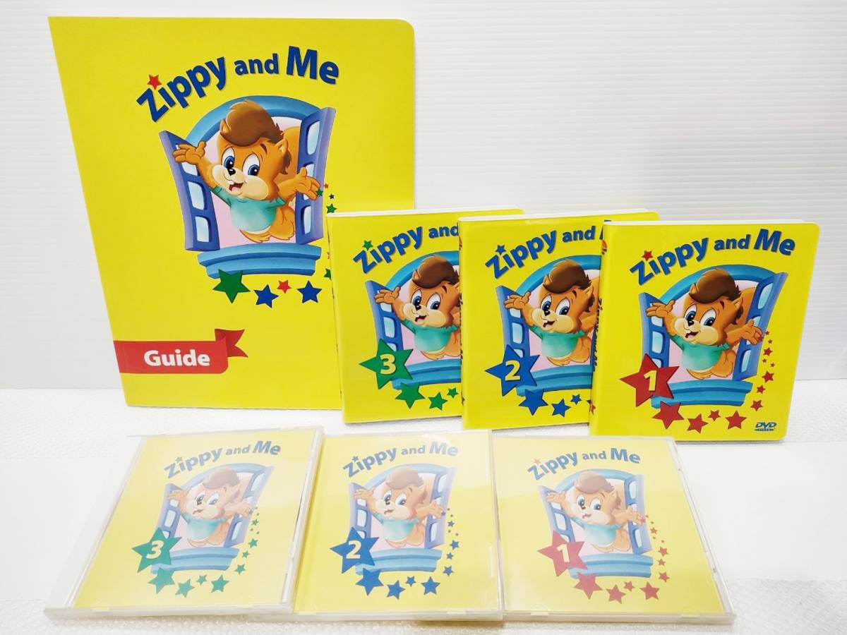 Yahoo!オークション -「zippy and me dvd」の落札相場・落札価格