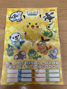 ☆ポケットモンスター ベストウィッシュ 読売新聞 ステッカー＆名前シール 未使用品 ピカチュウ/ミジュマル/ツタージャ/ポカブetc.☆