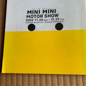 MINI MINI MOTOR SHOW