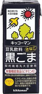 kiko- man soybean milk drink black sesame 200ml ×18ps.