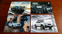 ルノー アルカナ 特別仕様車 R.S.LINE カタログ 2022年5月 Renault ARKANA ルノースポール_画像1