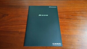 スバル S208 WRX STI カタログ 2017年10月 SUBARU