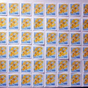■140円切手（60枚バラ）8,400円分/送料無料■未使用の画像1