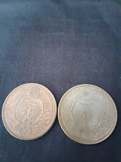A432　【世界のコイン】【収集家】【まとめ売り】日本の古銭　一銭　2枚