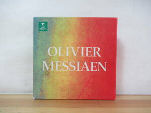 A13●ETATO OLIVIER MESSIAEN CD12枚不揃セット オリヴィエ・メシアン ピエール・ブーレーズ指揮 フランス国立放送フィルハーモニー 230516