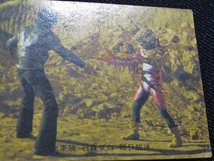 taac〓旧カルビー⑲〓SR19〓No_431〓旧仮面ライダーカード〓b_画像3