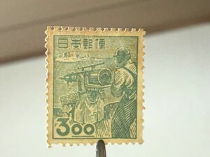 2885未使用切手 通常切手 普通切手 1951年 昭和すかしなし切手・捕鯨3円　1951.11.- 発行 シミ有 日本切手 戦後切手 捕鯨切手 海切手