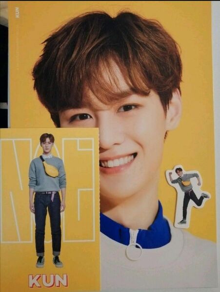 NCT season's greeting 2019 シーグリ クン