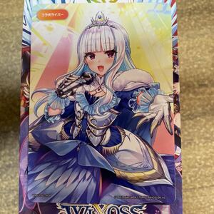 WIXOSS　WXDICP-01　WXDi-CP01-TK04　【トークン】コラボライバー TK　にじさんじ DIVA