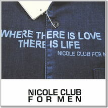 ニコルクラブフォーメン NICOLE CLUB FOR MEN オープンカラー半袖シャツ 3264-8100-46(M) デニムシャツ_画像3