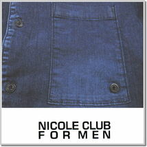ニコルクラブフォーメン NICOLE CLUB FOR MEN オープンカラー半袖シャツ 3264-8100-46(M) デニムシャツ_画像4
