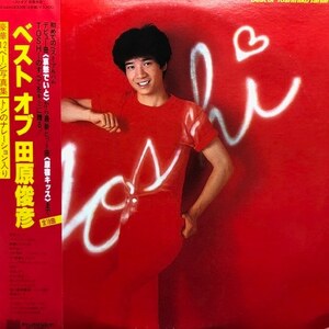 田原俊彦 - Best Of 田原俊彦（2LP）