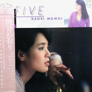 桃井かおり - Five（★盤面極上品！）